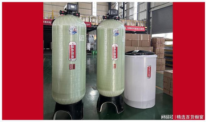 状元王蒙古包集中用水6-8吨过滤软化设备客户案例(图1)