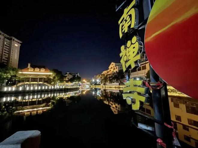 深度寻访无锡华晶和“乡党”们这座城市不愧是集成电路“黄埔军校”(图4)