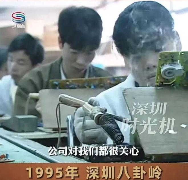 深度寻访无锡华晶和“乡党”们这座城市不愧是集成电路“黄埔军校”(图16)