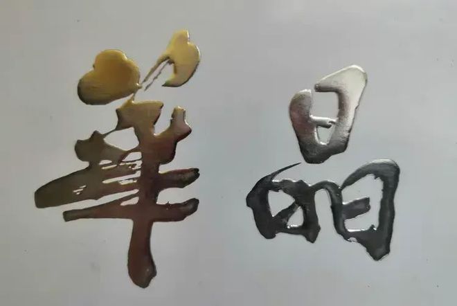 深度寻访无锡华晶和“乡党”们这座城市不愧是集成电路“黄埔军校”(图20)