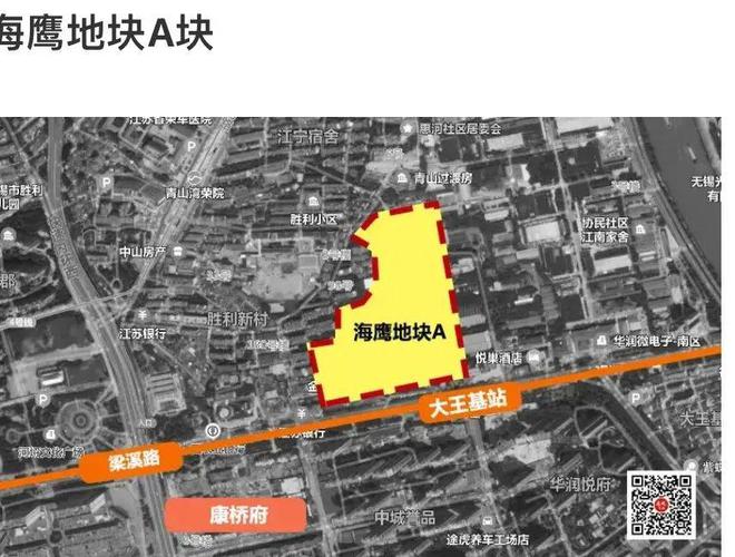 深度寻访无锡华晶和“乡党”们这座城市不愧是集成电路“黄埔军校”(图34)