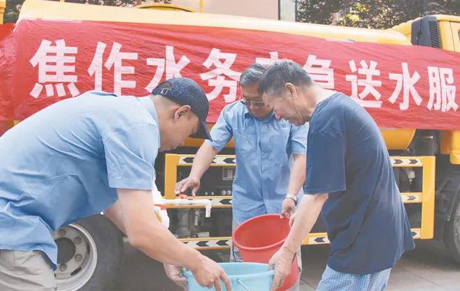 以水为墨绘蓝图 焦作水务铸辉煌(图3)