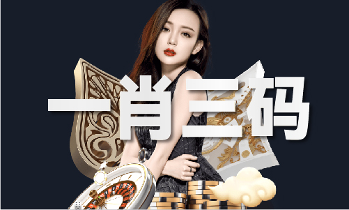 天下免费资料二四六安卓体验服下载V(图1)
