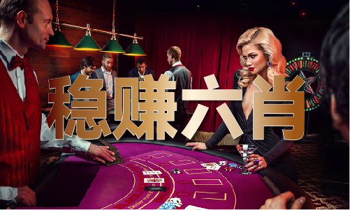 精准二肖二码免费(图1)